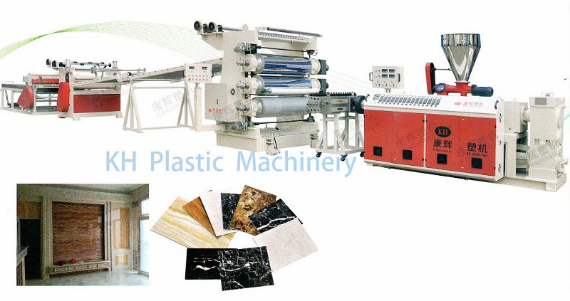 pvc大理石板生產(chǎn)線(xiàn)