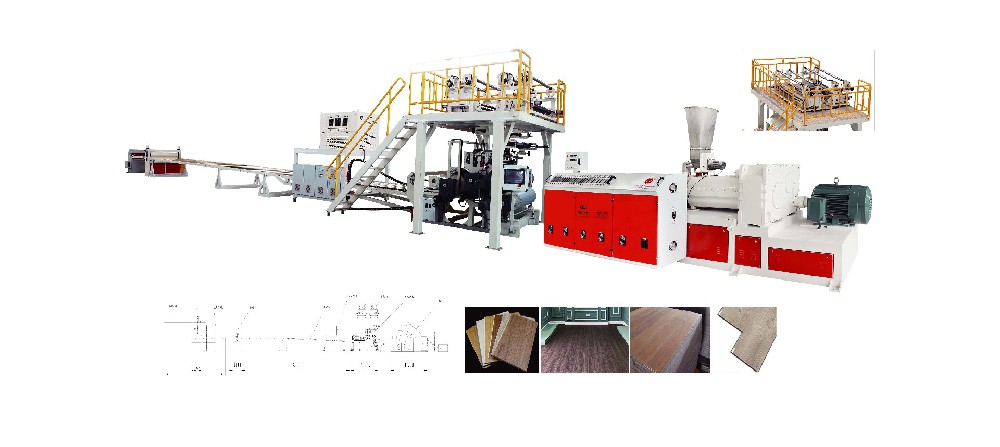 SPC地板生產(chǎn)線(xiàn),SPC地板生產(chǎn)設(shè)備